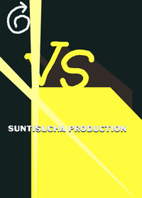 Suntisucha Production logo