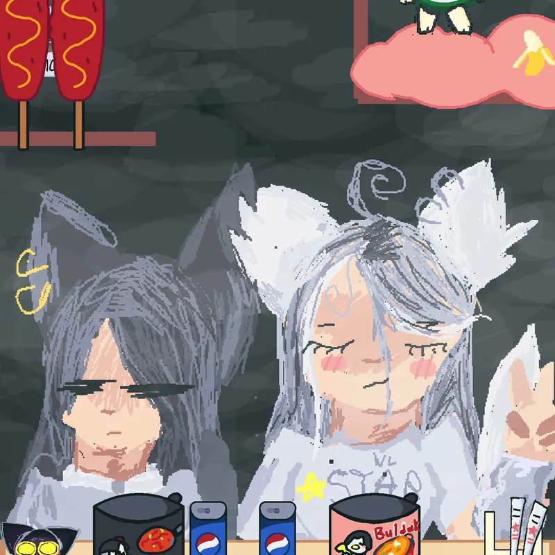 Game by @kitty1212