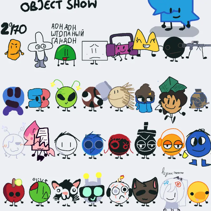 Game by @cat_sweet