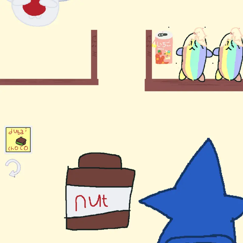 Game by @prussia_studios