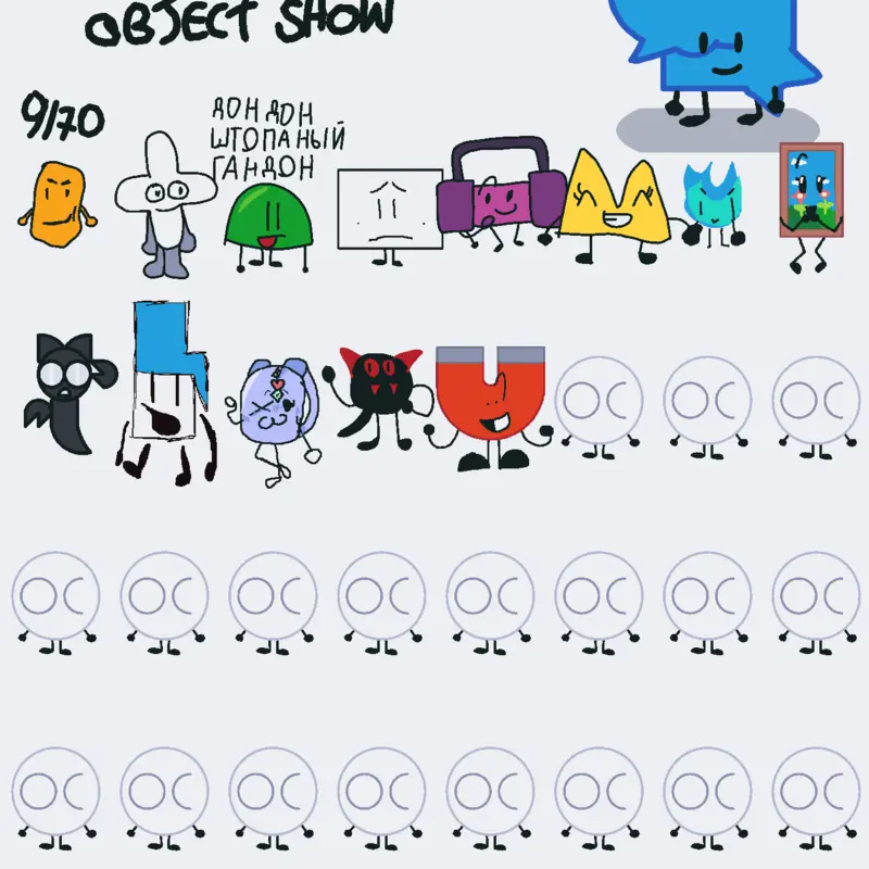Game by @bola_azul