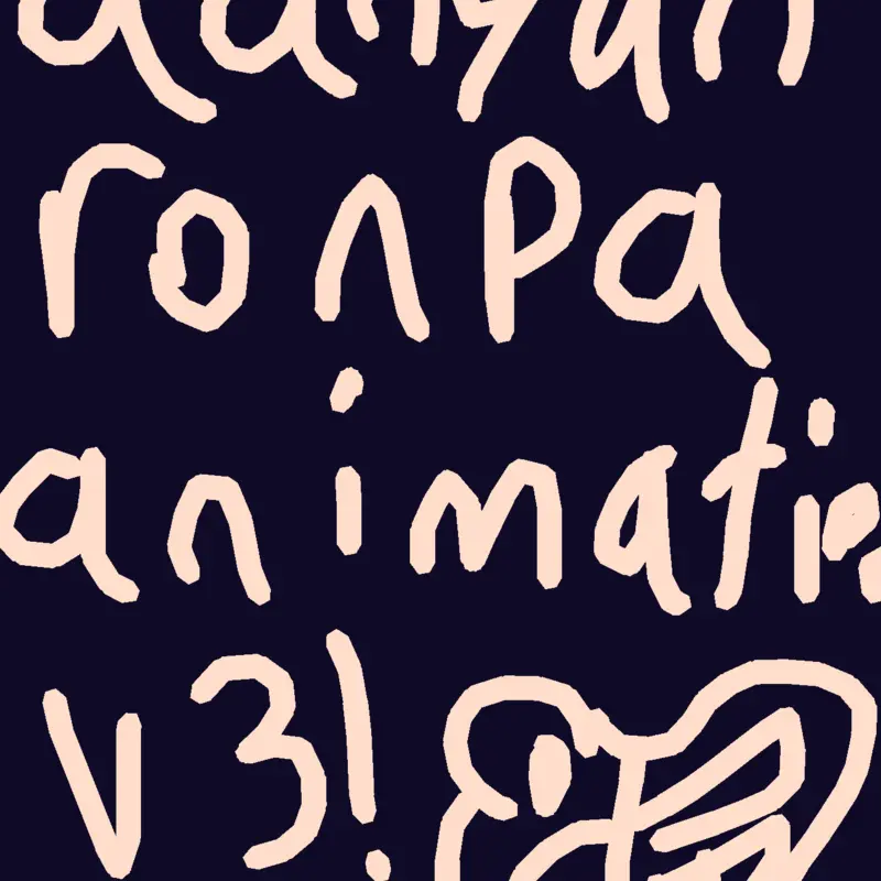 Game by @xXcandyXx