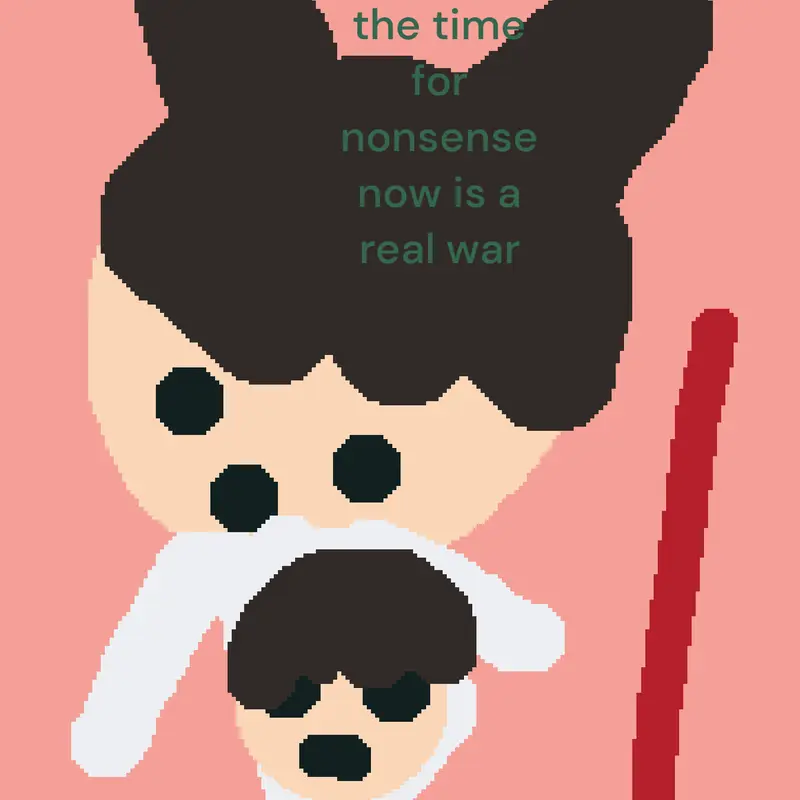 Game by @ron_2016