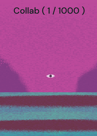 OMS (Ocular Mael Storm) Collab