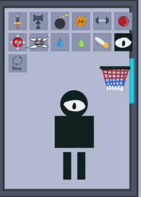 Seek simulator