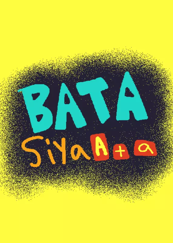 Bata Siya Ata by @kylielovesbananas_