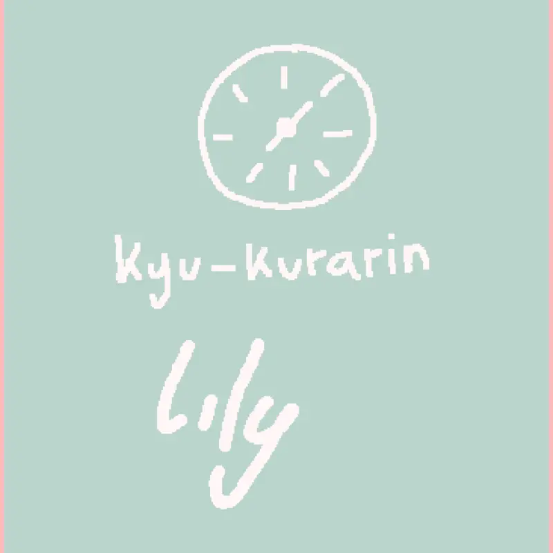 White Lily Cookie by @weltqx