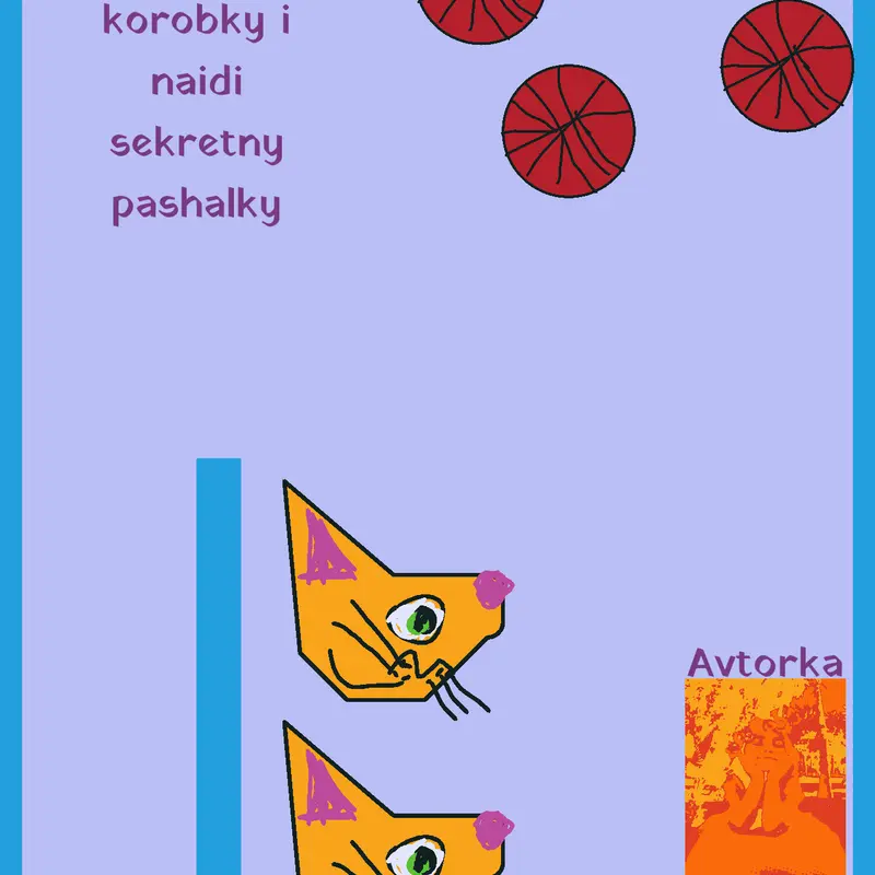 Game by @TombMash