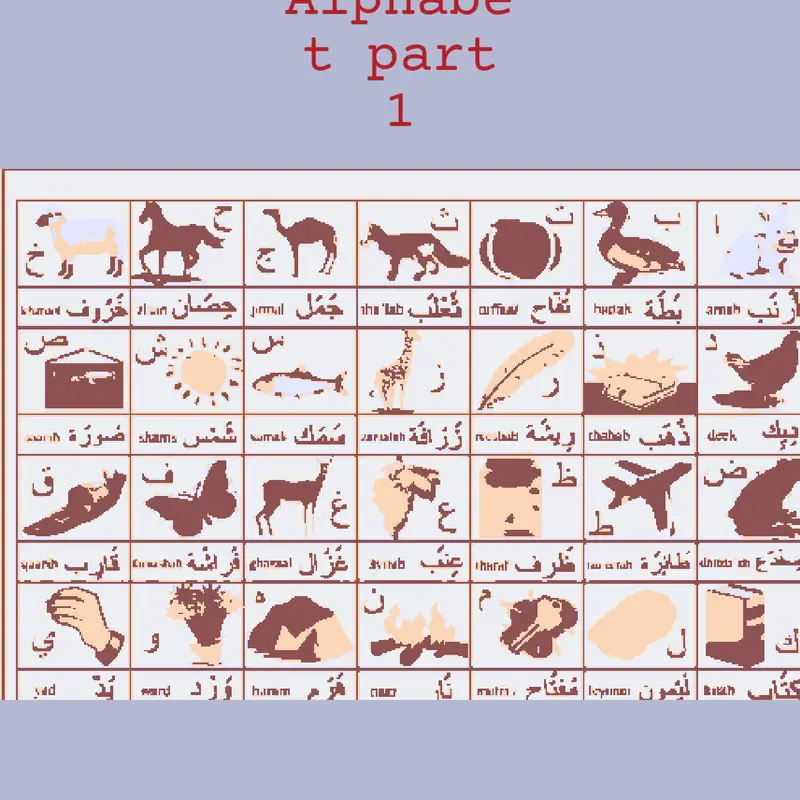 Game by @GamerBoy4