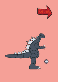 Monsterverse radgoll