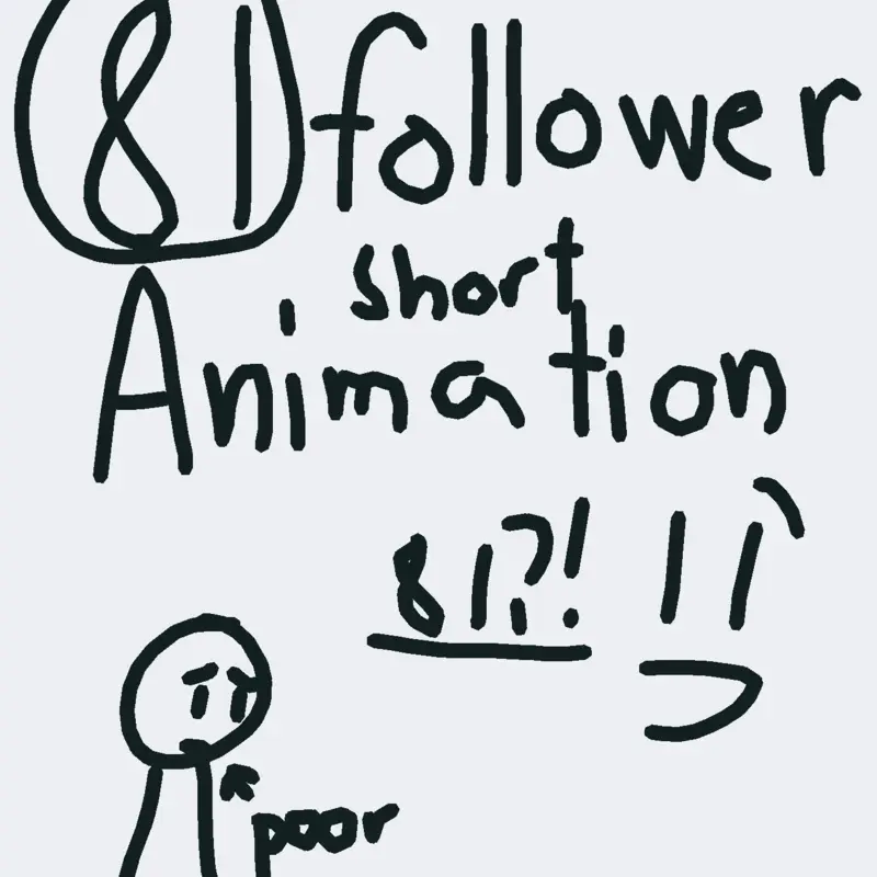 Game by @MiceLL