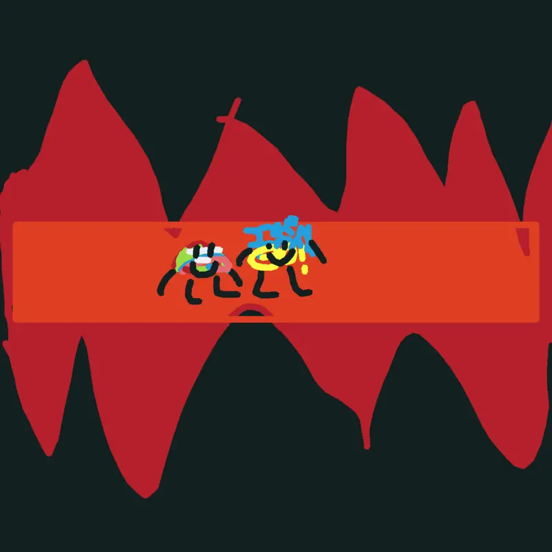 Game by @Whenthisiscreated