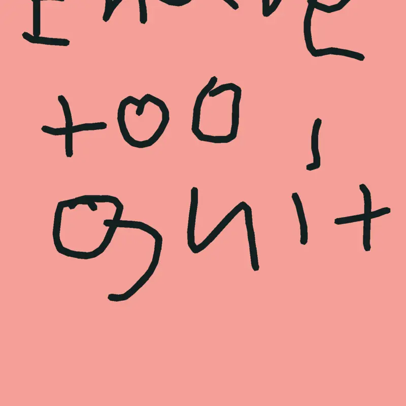 Game by @Pebble4729