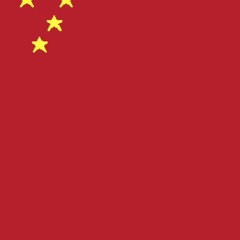 China theme loop by @bluesphere_remastered
