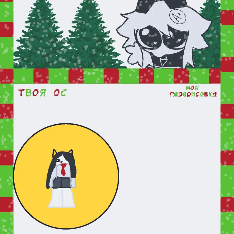 Game by @hdjh1531