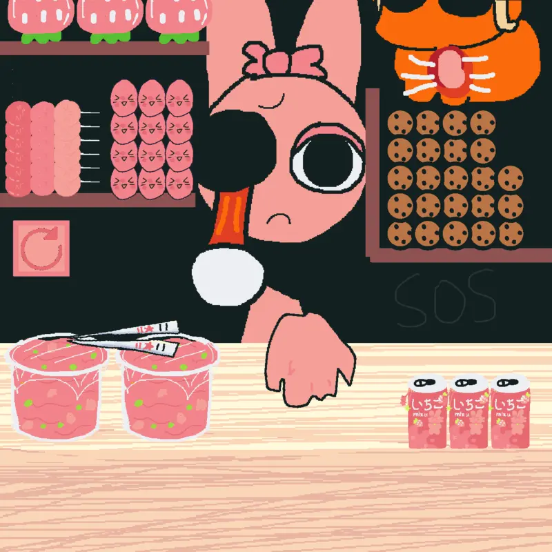 Game by @XxAv1aG3me_XPXx