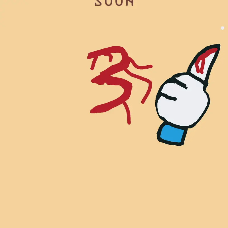 Game by @fryfriday