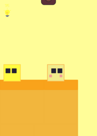 The yellow land