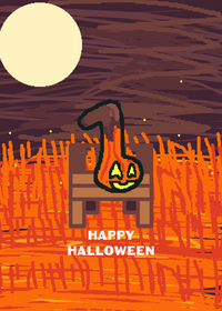 Halloween song