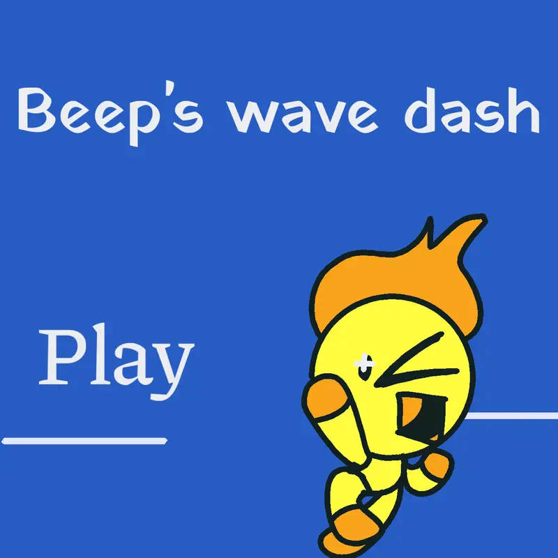 Game by @BlissfulEntertainment