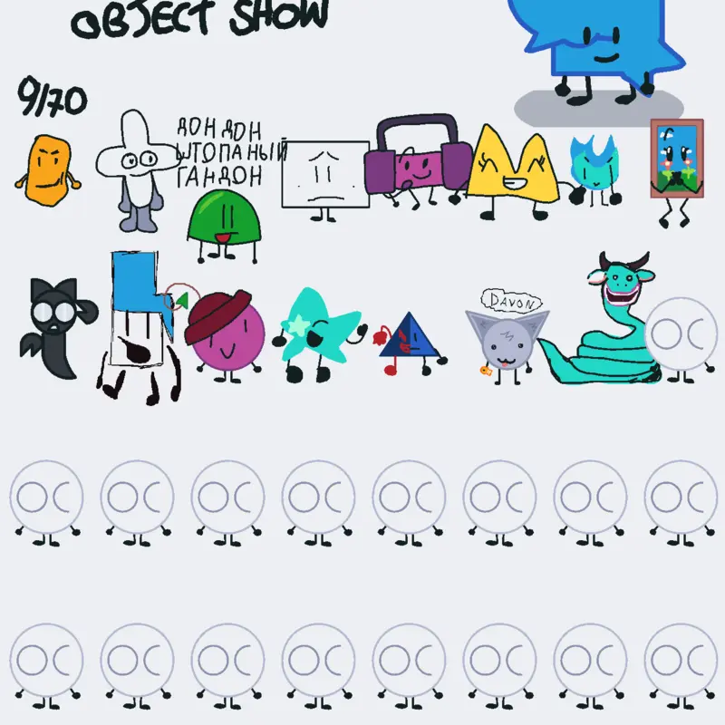 Game by @dino_jojo