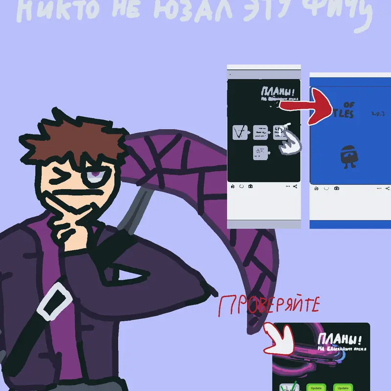 Game by @LIFCAT