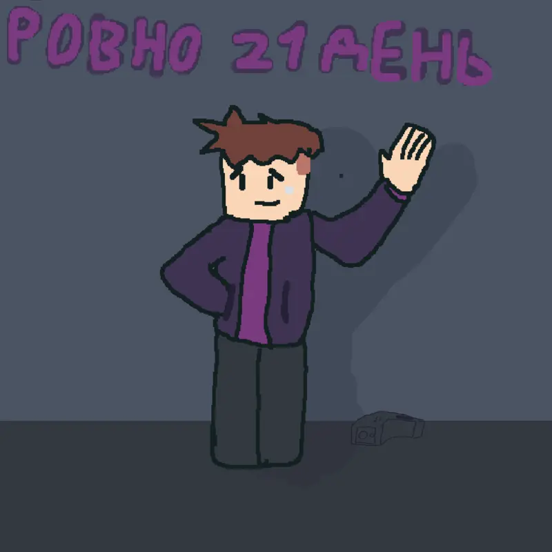 Game by @LIFCAT