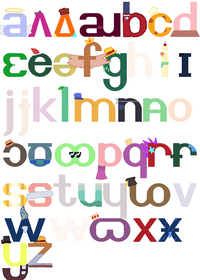 Alphabest Friends Alphabet Band (35/44)
