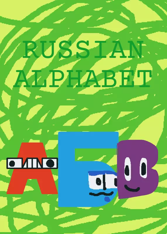 Game by @Ayonnaise_with_stro74
