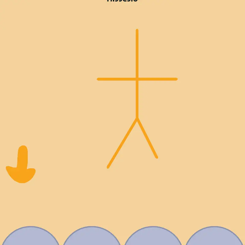 Game by @da_exosphere