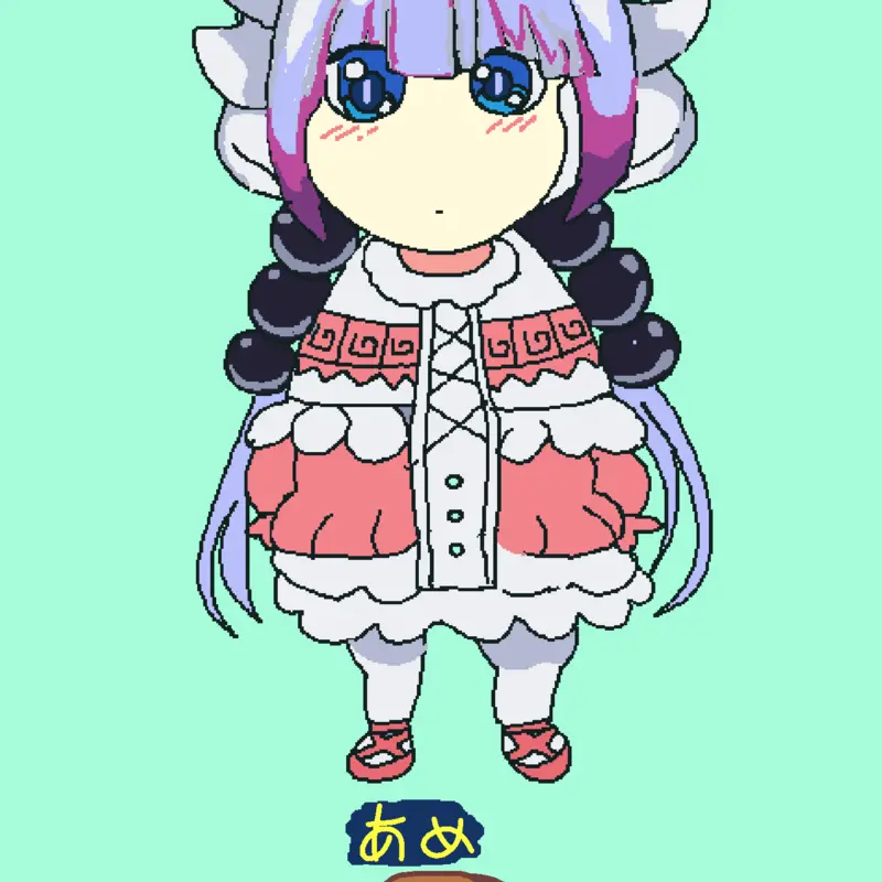 Game by @Ikkyu_kun02