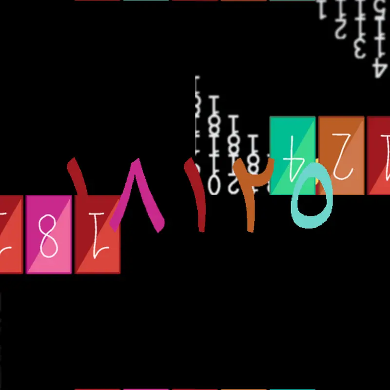 Game by @the2038withthelogo