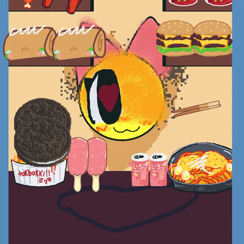 Game by @widarwl