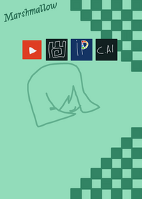 Phone simulator