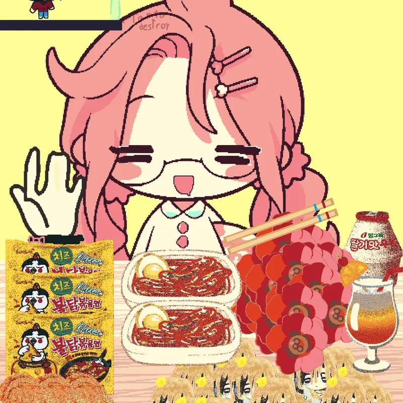 Game by @baochaucute