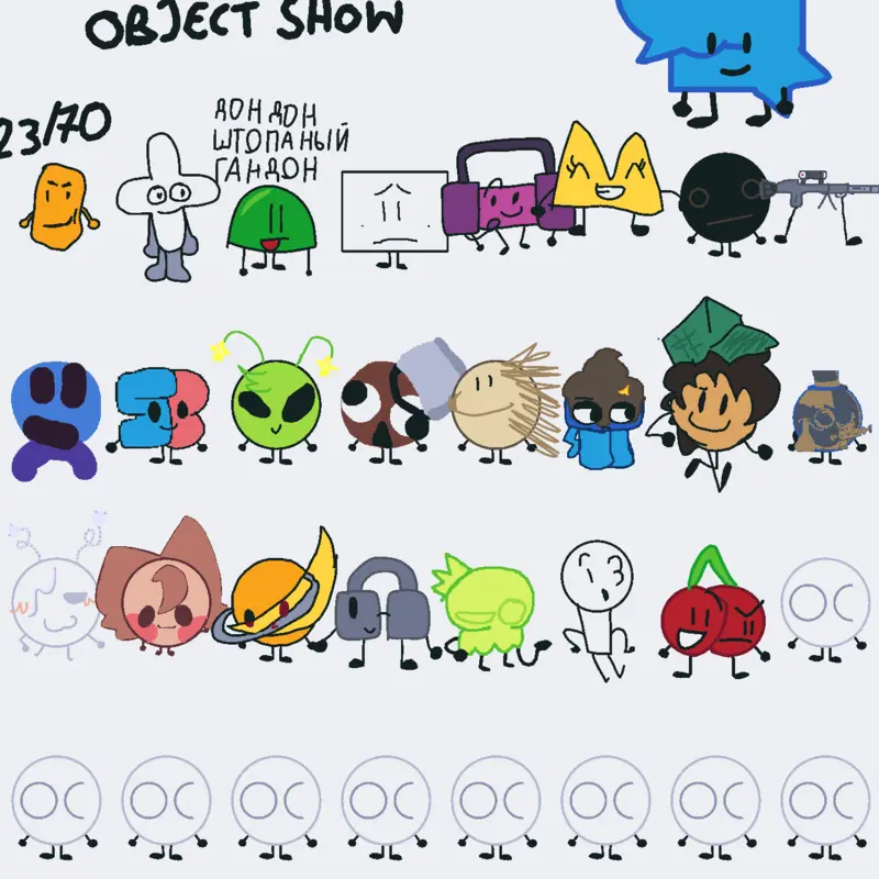 Game by @flipped