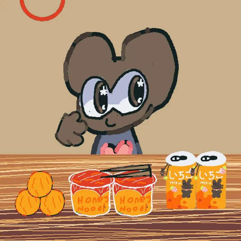 Game by @kattiy