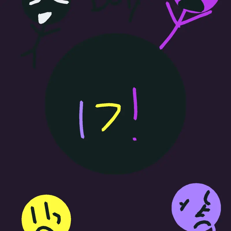 Game by @OrangeProductions