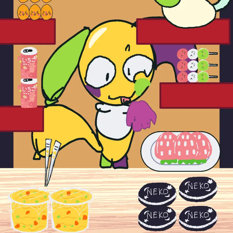 Game by @_mafi0s0