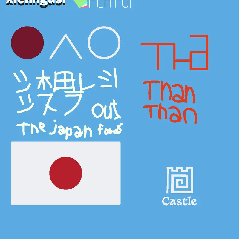 Game by @Ab5588AAentertainment