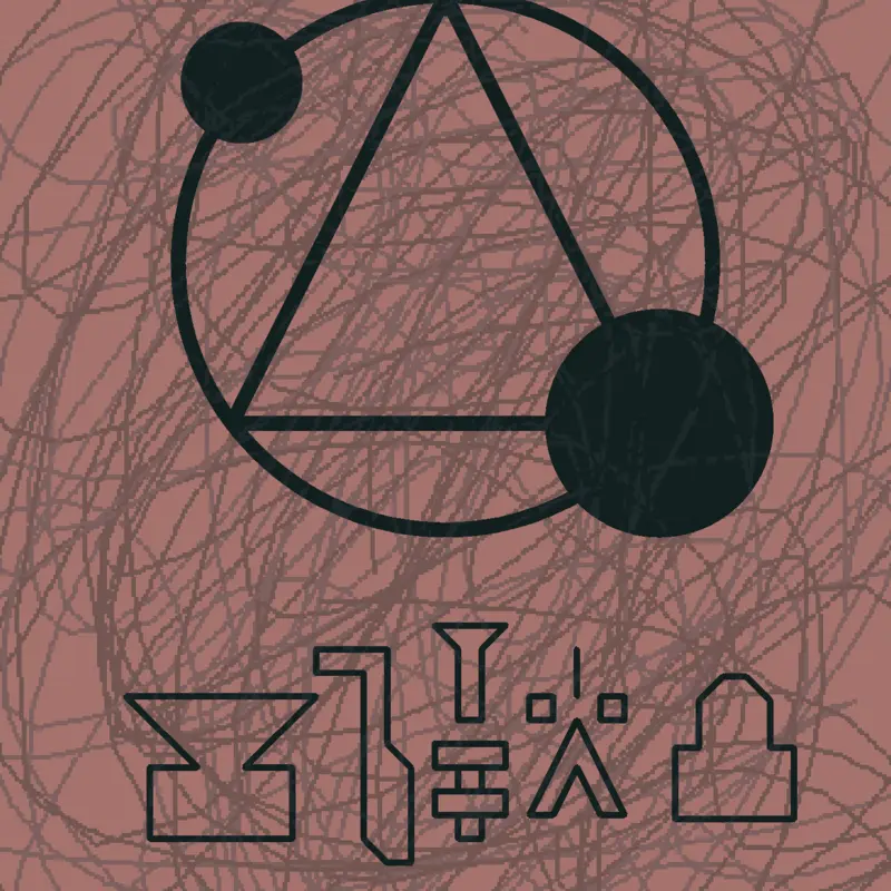 Game by @sashel