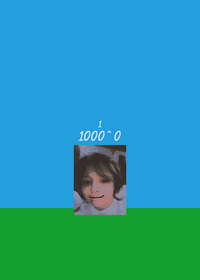 1000^N Band!
