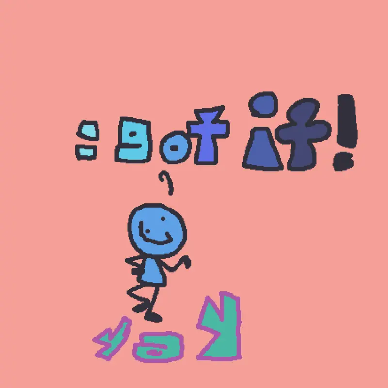 Game by @cringest_people_in_world