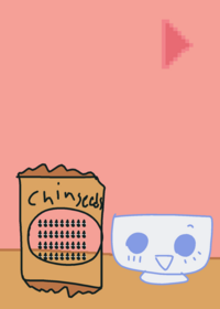 Chin Boba tea!