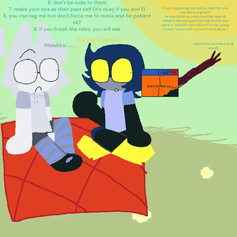 Game by @FanSkull_NoJustNeeded