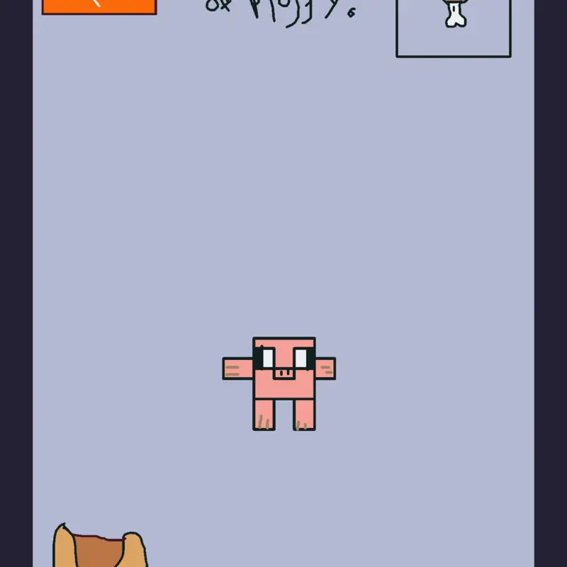 Game by @pig_the_best
