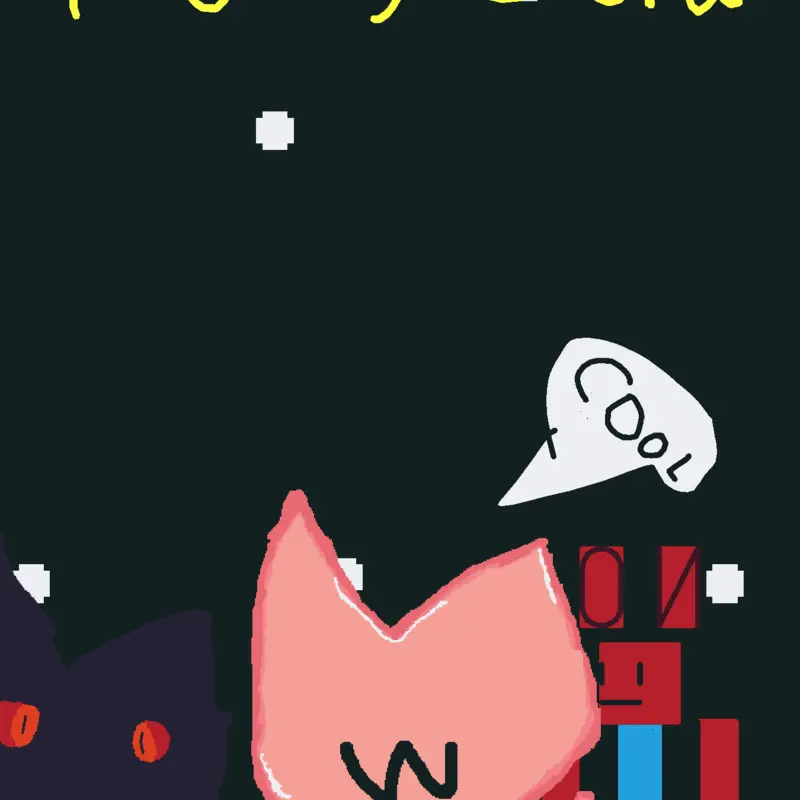 Game by @strawberrytheorangelover