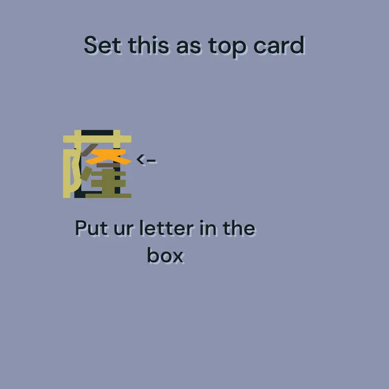 Game by @YourLocalEmerald