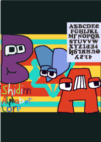 Shidinn alphabet lore (A-ㅏ)