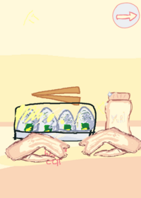 Asmr